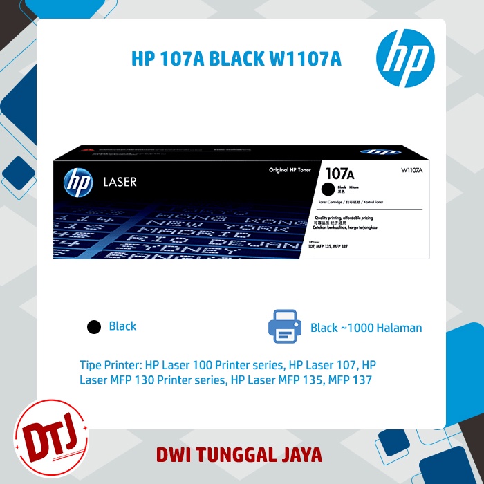 Toner HP 107A Black Original (W1107A)