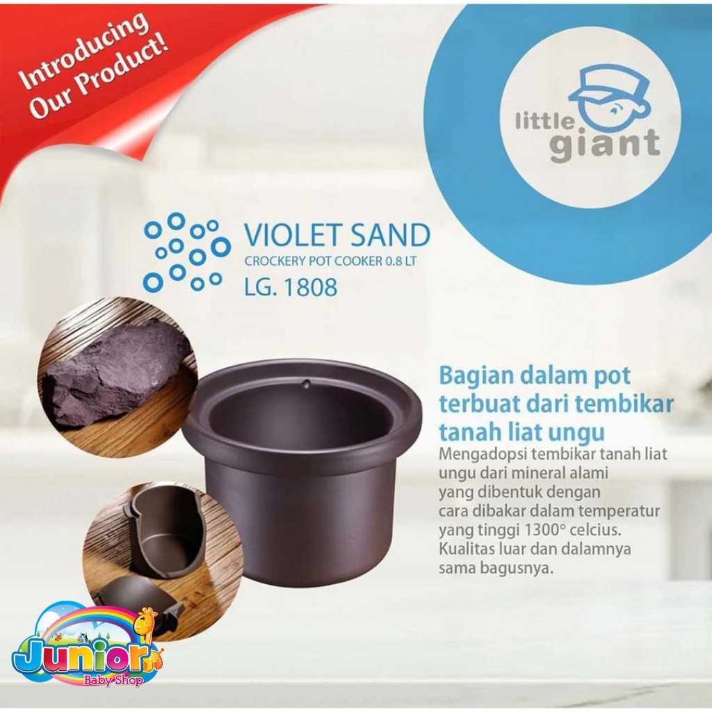 Little Giant 1808 Violet Sand Crockery Cooker 0.8L