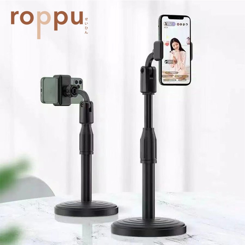 Roppu Foldable Phone Holder