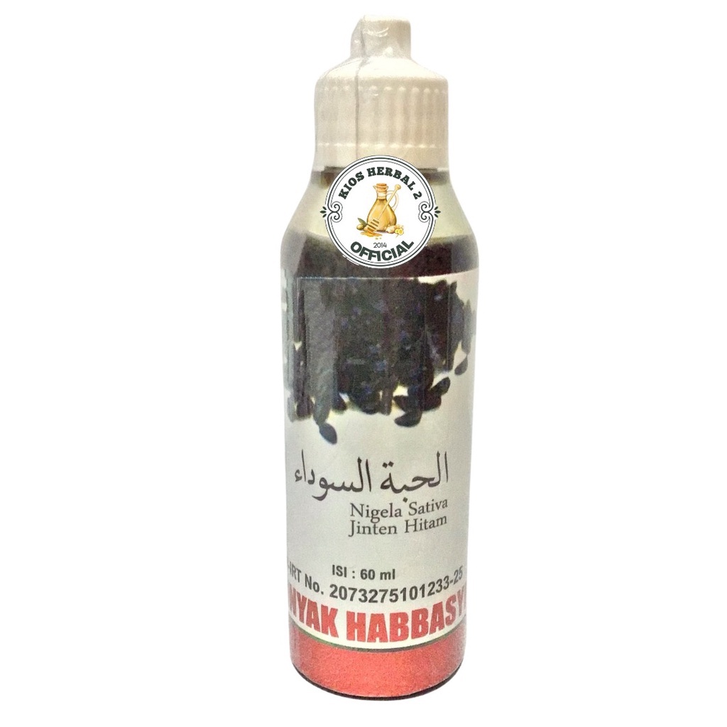 Minyak Habbasyah 60ml,minyak jintan hitam,jintan hitam