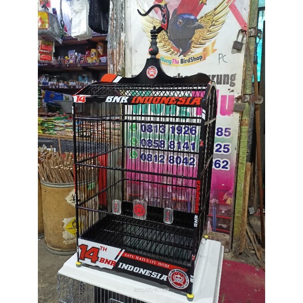 Sangkar Kotak Bnr