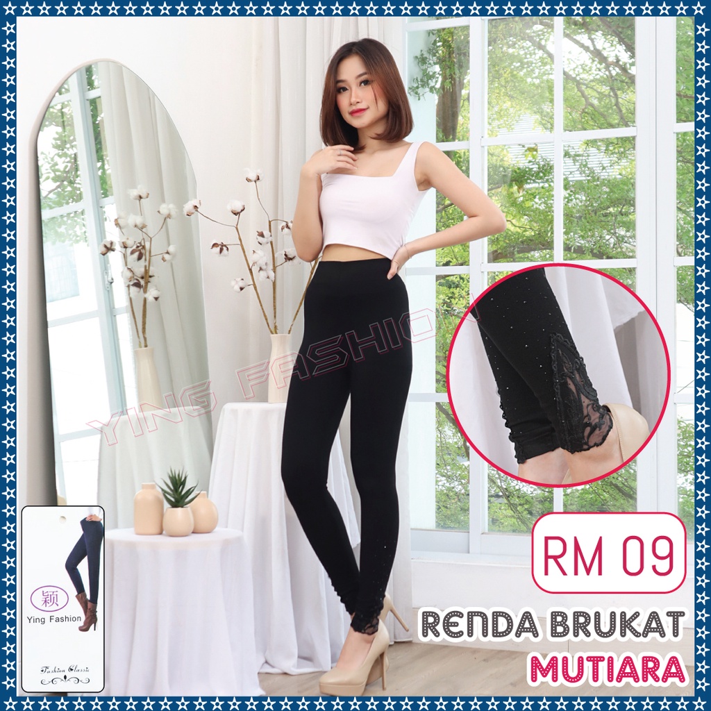 Legging Brukat kaki import RM 09 / legging renda kaki - legging panjang wanita - legging fashion