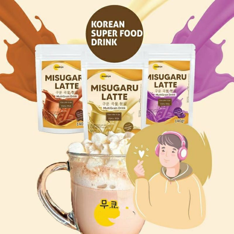 NC READY- Korean Fiber Misugaru Drink Diet Drink
