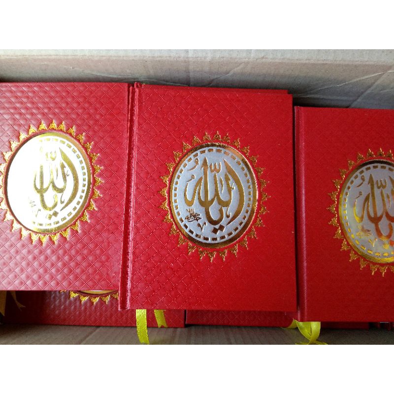 buku Yasin Hard cover rcp