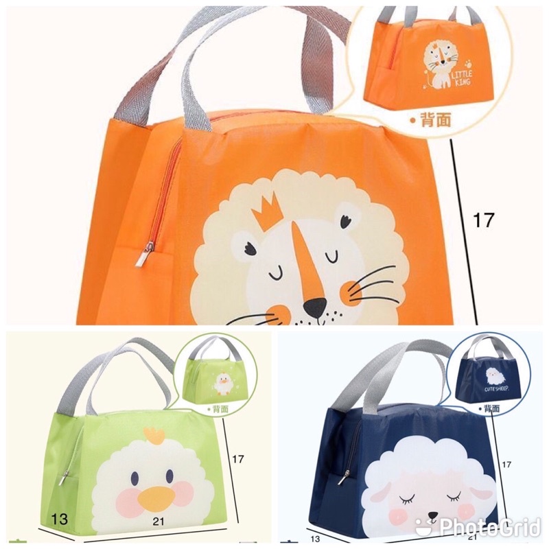 Kids Waterproof Lunch Box Animal Character / Karakter Binatang / Tas Bekal Makanan Anak/ Cooler Bag Children Lunch Box Aluminium Foil ko o ko o