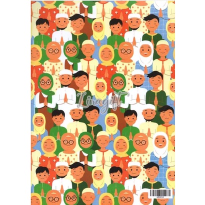 ( 5 Lembar ) KERTAS KADO VL IDUL FITRI - GIFT WRAP PAPER LEBARAN EID MUBARAK SELAMAT HARI RAYA IDUL ADHA MOTIF ISLAMI GREEN CREAM BEIGE HIJAU KETUPAT MINAL AIDIN WALFAIDIN MOHON MAAF LAHIR DAN BATIN HIASAN HAMPERS SOUVENIR KADO