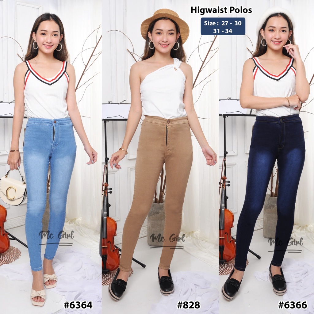 ( Size 27 - 30 ) MC girl - High Waist Jeans / Highwaist / Celana Jeans Skinny Pinggang Tinggi / HW Jeans / Celana Panjang Pensil Wanita / Highwaist Polos 7C-G