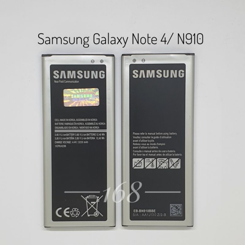 Baterai Batre Samsung Galaxy Note 4 N910 Batere Battery Samsung note4 EB-BN910BBE