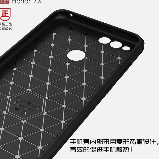 Honor 7X case rugged armor - Izhar.Farida