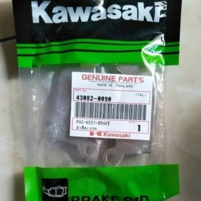 kampas rem belakang klx 250 original thailand / kanpas rem motor klx 250 / discpad motor klx 250