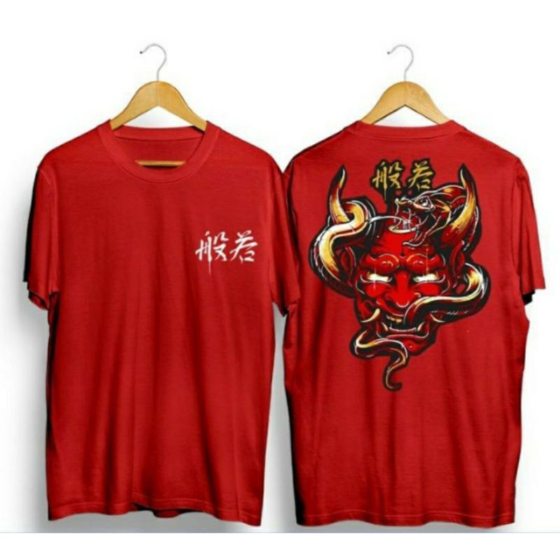 KAOS DISTRO  KATUN  RONIN DEVIL RED