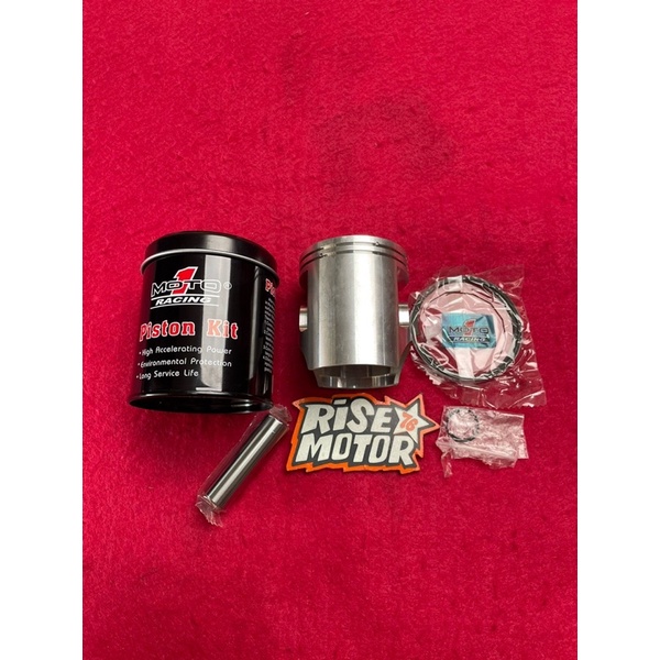 Piston Moto 1 Ninja 59 Pen 15 Forged B