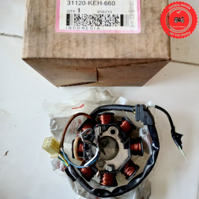 SPULL MEGA PRO KARBU 31120-KEH-660