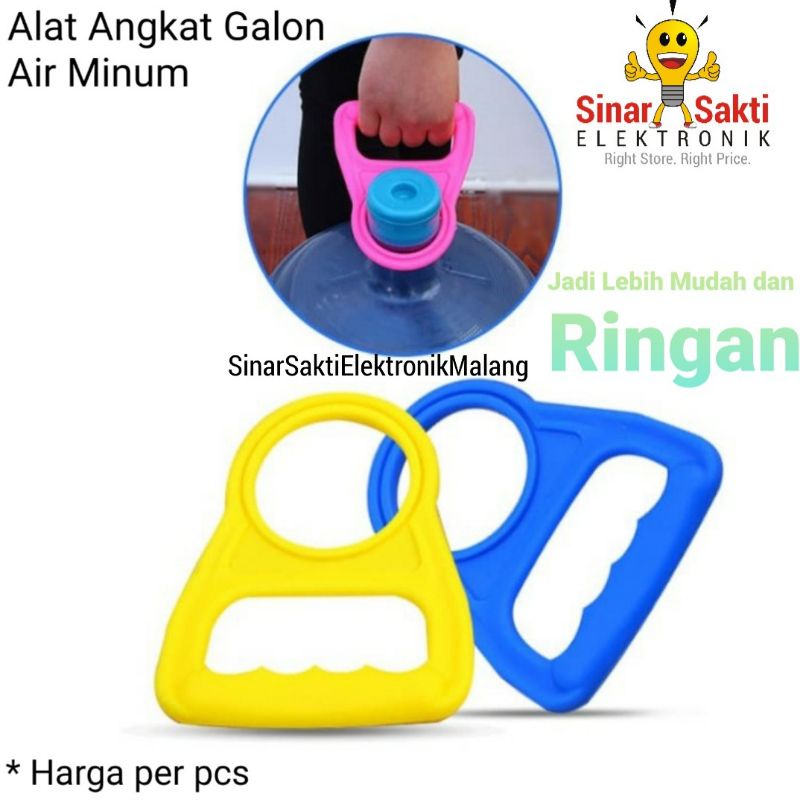 Alat Bantu Angkat Galon Air Minum Holder Pengangkat Aqua Plastik Tebal