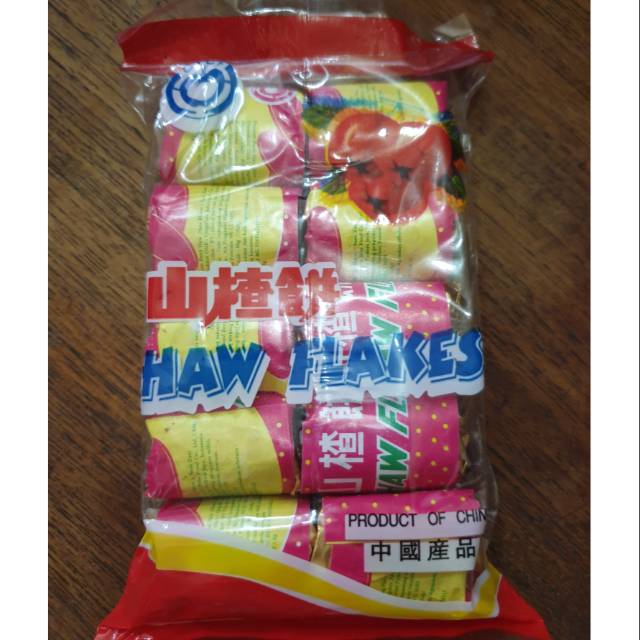 

Sanca kecil (10 x 8gr) bundle (2pcs)