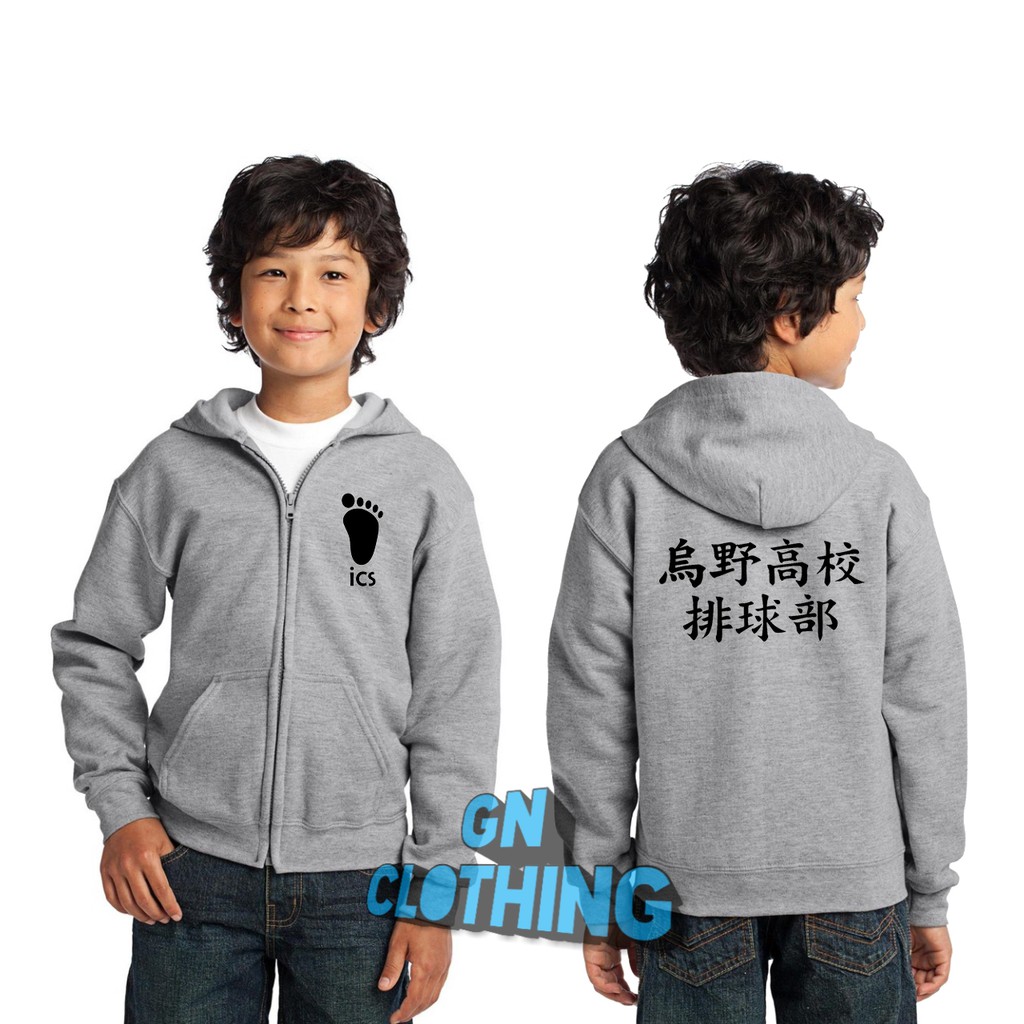 JAKET HOODIE ANAK ANIME HAIKYUU KARASUNO SCHOOL