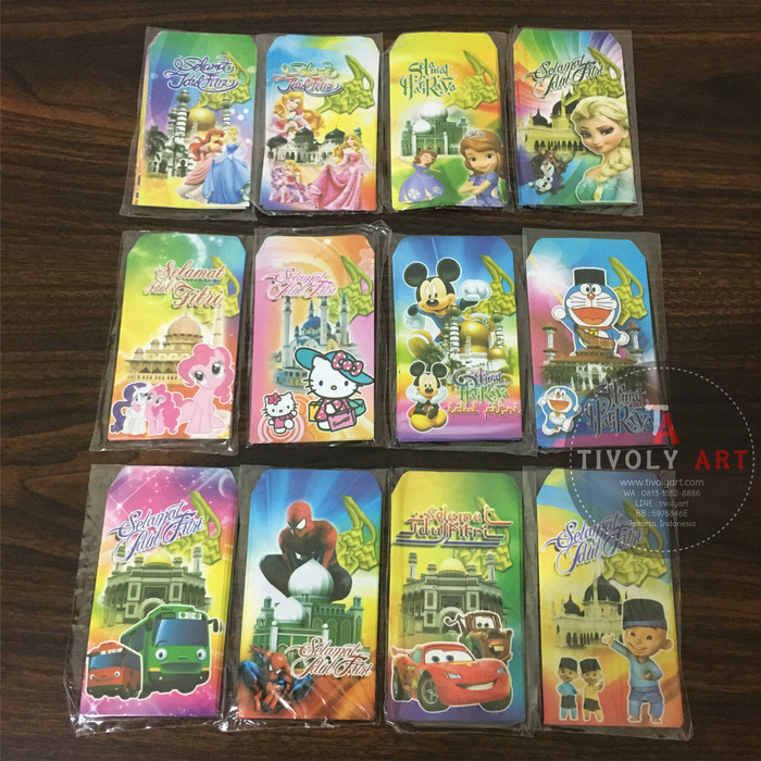 

Amplop Lebaran Idul Fitri S / Angpao Idul Fitri Amplop Karakter 9x5.5 Termurah