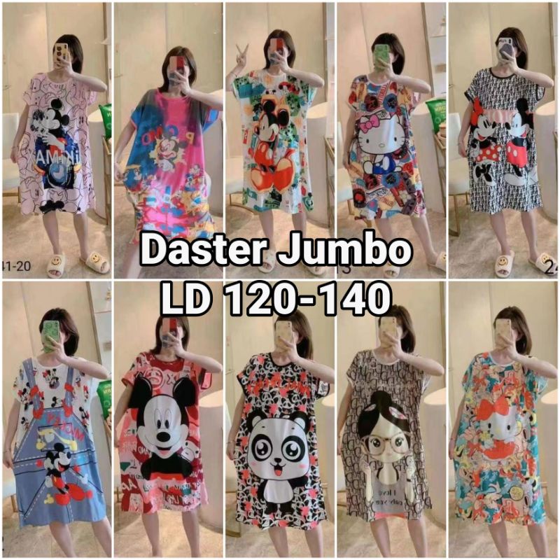 Baju Tidur Daster Wanita Import Over Size/Baju Tidur wanita import Jumbo New Motif C02