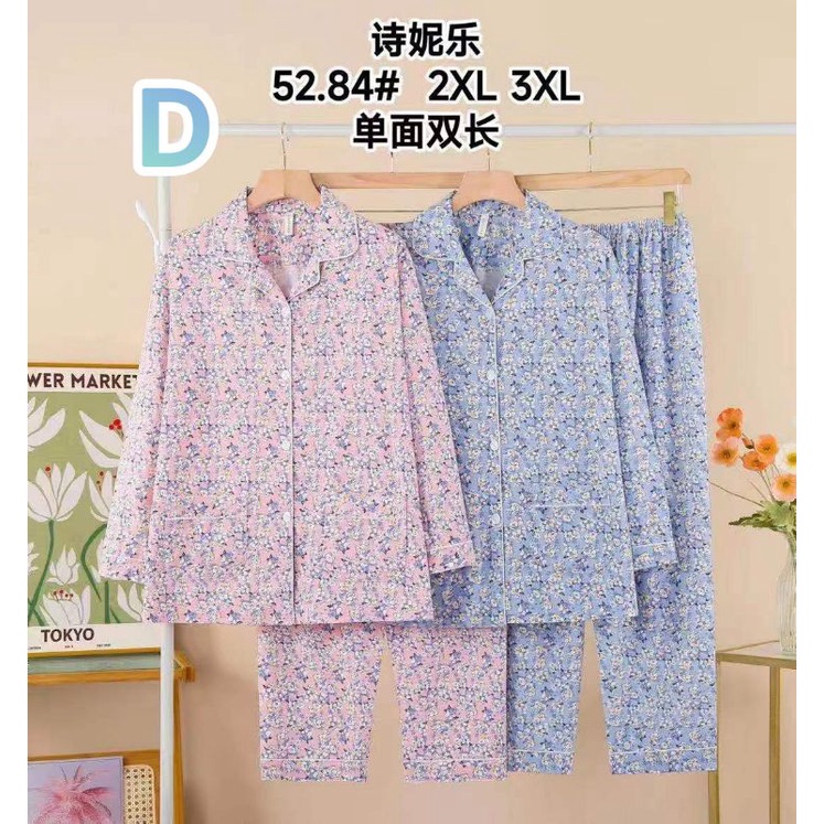 Piyama PP tebal Blue Flower 2XL &amp; 3XL/Set Piyama Kerah Babydoll PP / piyama Muslimah terbaru / piyama wanita