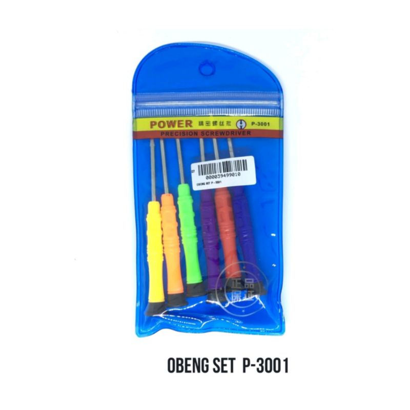 Obeng set 6in1 / screwdriver set p-3001