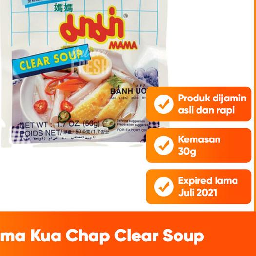 

✿ Mama Kua Chap Clear Soup Kwe Cap Kue Cap Instant Mama Kwe Cap ✹