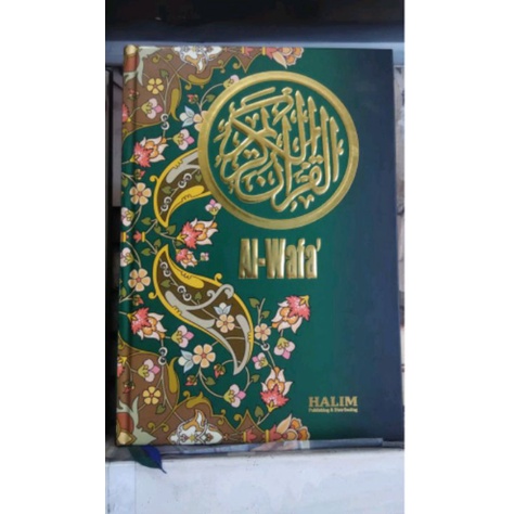 

al quran al wafa' a5