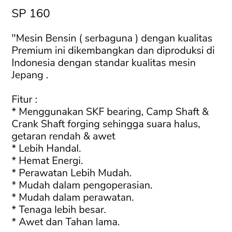 CUCI GUDANG    Kompressor SHARK 1/4HP WITH ENGINE SHARK SP160 PREMIUM(5,5HP) GARANSI 6BLN