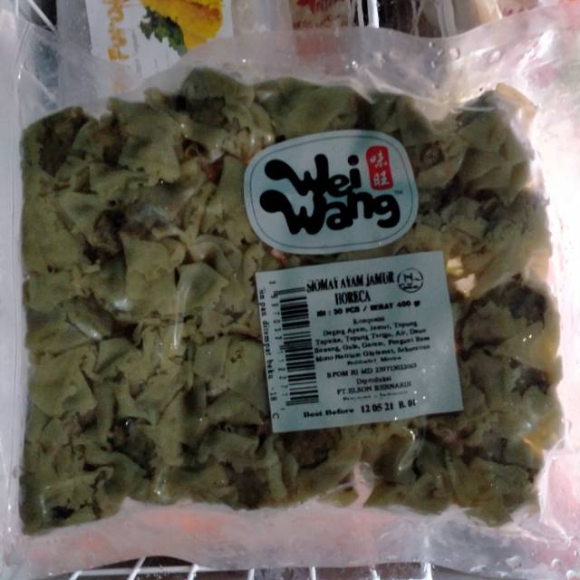 

Weiwang siomay ayam jamur 30pcs