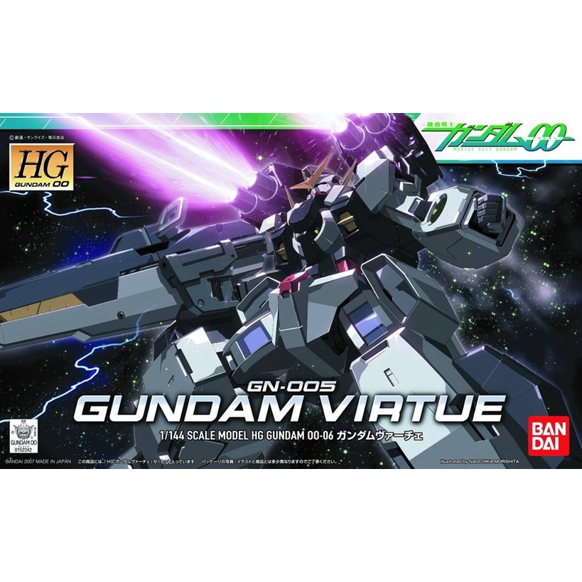 Gundam HG Virtue Gundam OO Virtue Model Kits Bandai Gunpla