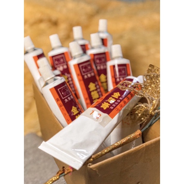 [TWINKLE GOLD] Lem Gold Leaf / Kimpo / Kertas Emas / Prada “PLANT SAP GLUE” 100% Asli Dari Getah Tum