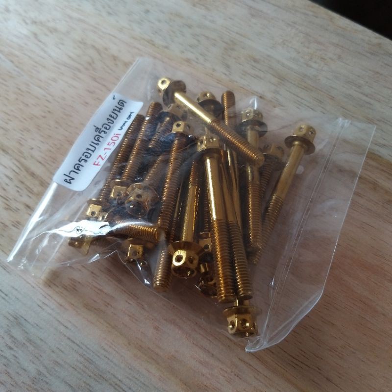 Baut Set Probolt Blok Bak Mesin Kalter Vixion Fz 150i 150 i Kanan Kiri Heng Original Thailand