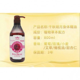 QianQiuMingYue Minyak Badan Herbal Body Moisturizing Oil Rose 800ml - QY11