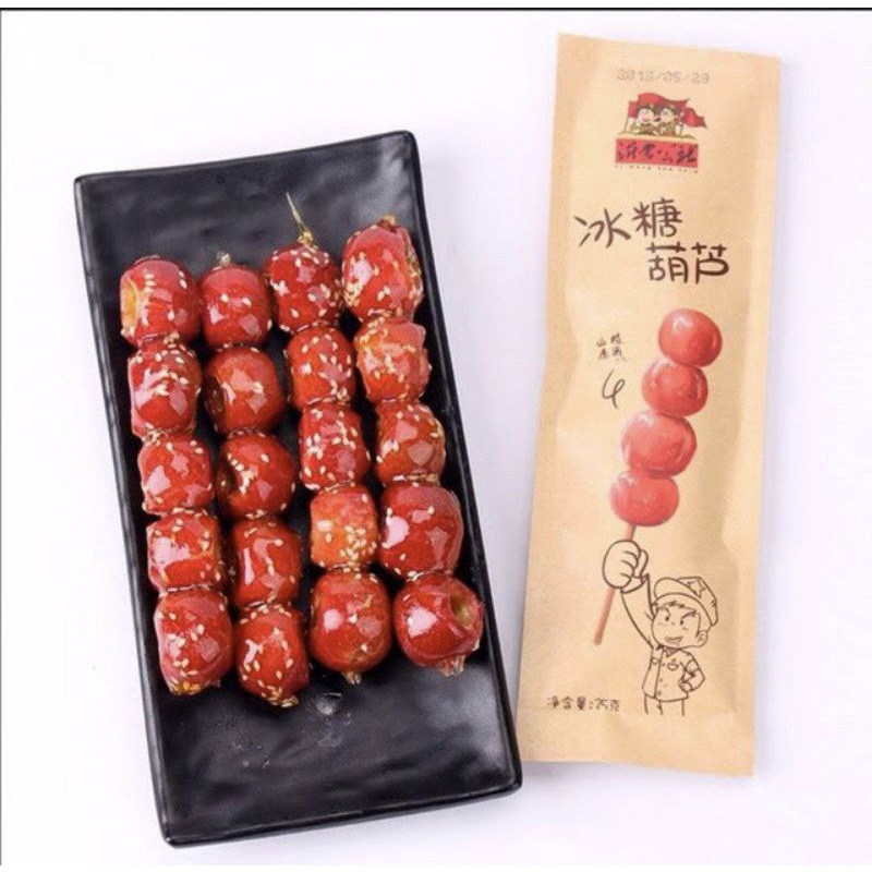 (HALAL) 冰糖葫芦 25克 bing tang hu lu isi 25gram