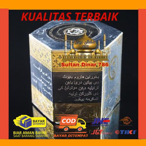 BUHUR MAGHRIBI - BUKHUR MAGRIBI - ZIKIR - SHALAT - MAJELIS - SHOLAT BISA COD