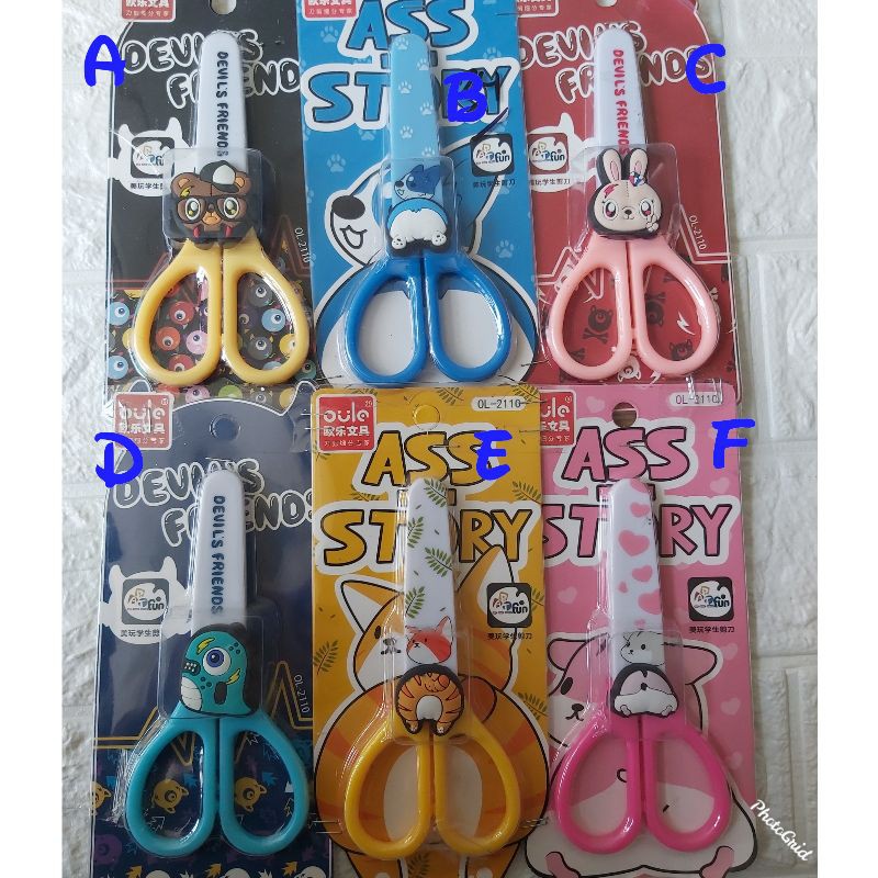 

gunting anak karakter 2110