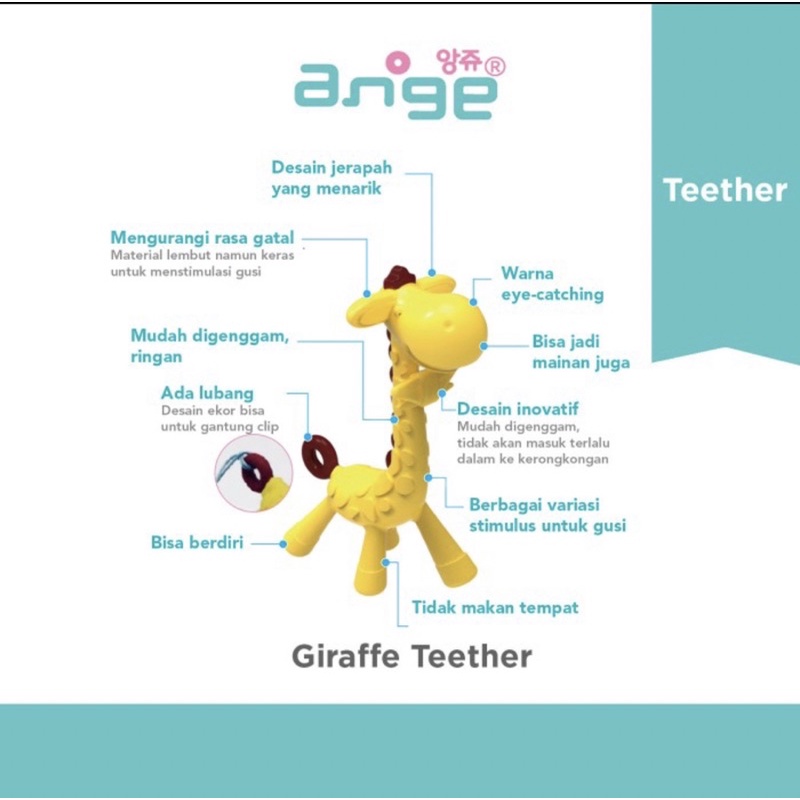 ANGE Giraffe Teether - Gigitan bayi