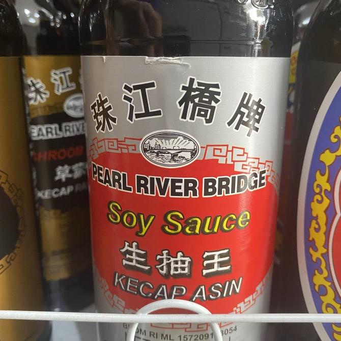 

Produk Unggulan] Kecap Asin Soy Pearl River Bridge 600ml