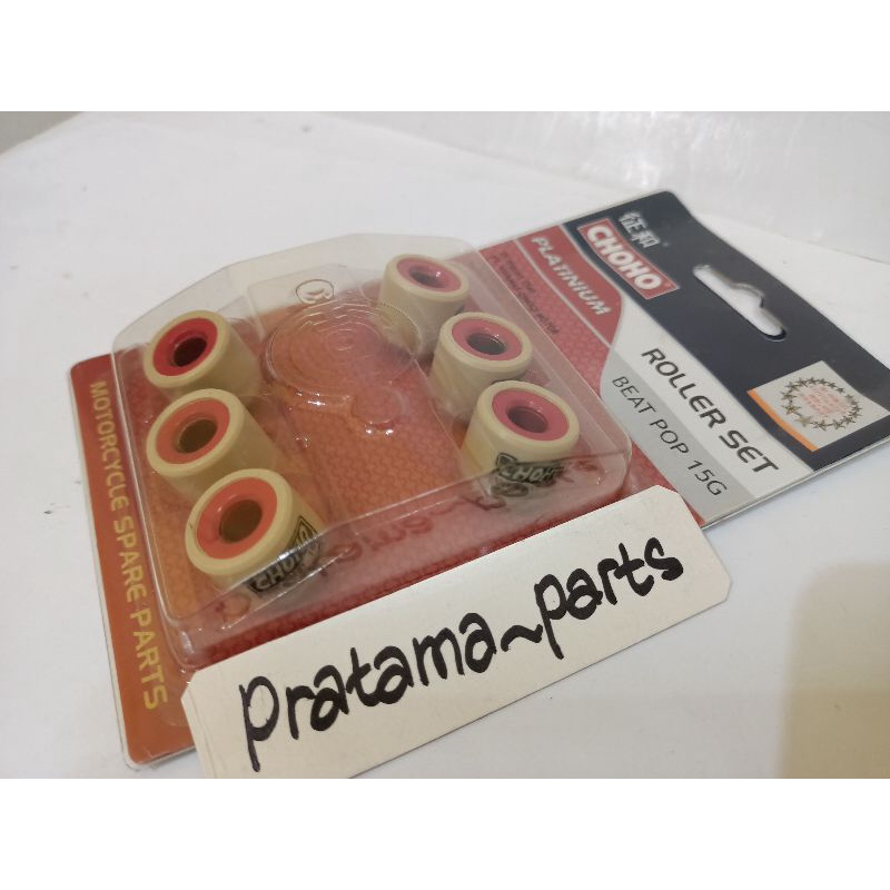 roler roller beat pop beat esp 15 gram set choho