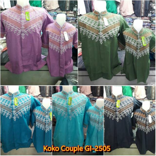 Koko couple goal 2505