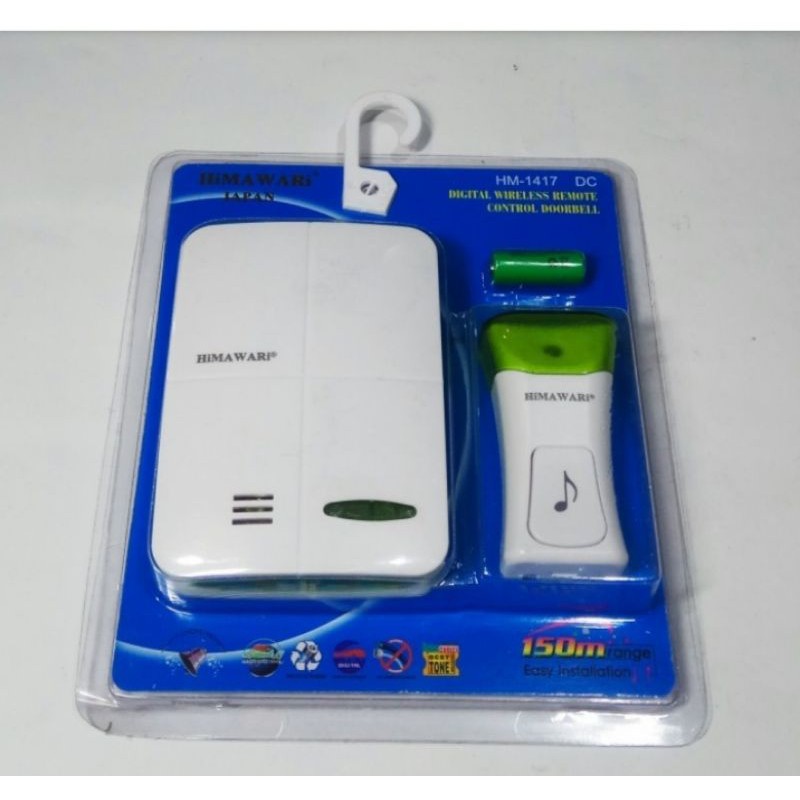 bel rumah Himawari HM 1417