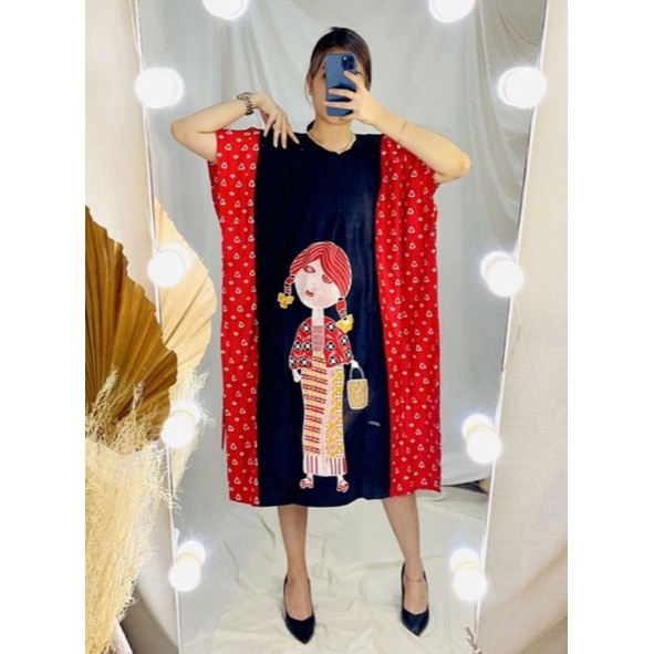 DASTER BU TEJO // LD +- 150 CM