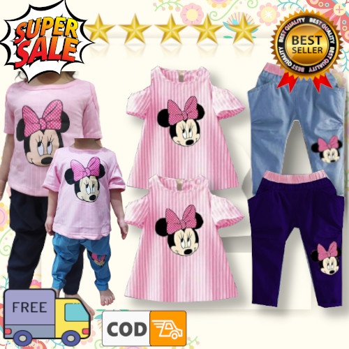 VISION ONLINE-SET SABRINA BAJU DAN CELANA DENIM PANJANG ANAK PEREMPUAN 1 2 3 4 TAHUN STRIPY MINNIE