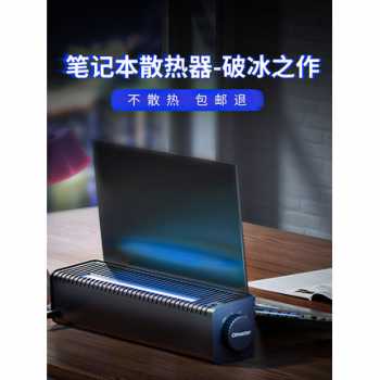 Cooling Pad Gaming Kipas Pendingin Laptop Smartphone