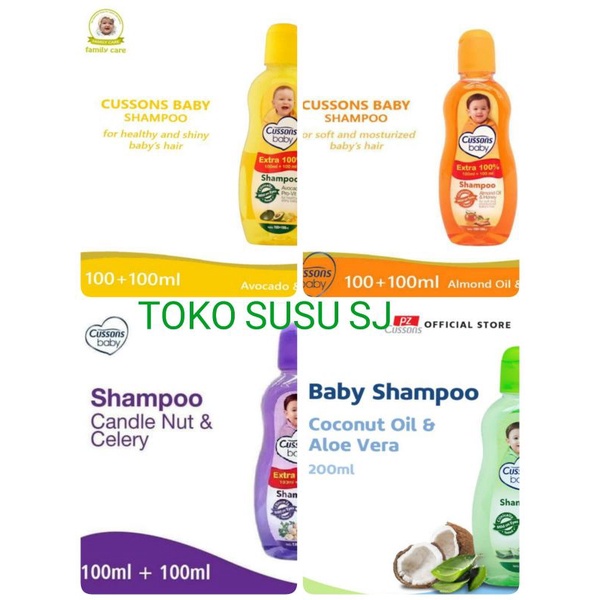 cussons baby shampoo 100ml + 100 ml = 200 ml/200ml