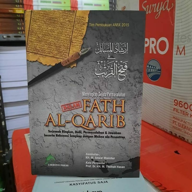 terjemahan kitab fathul qorib