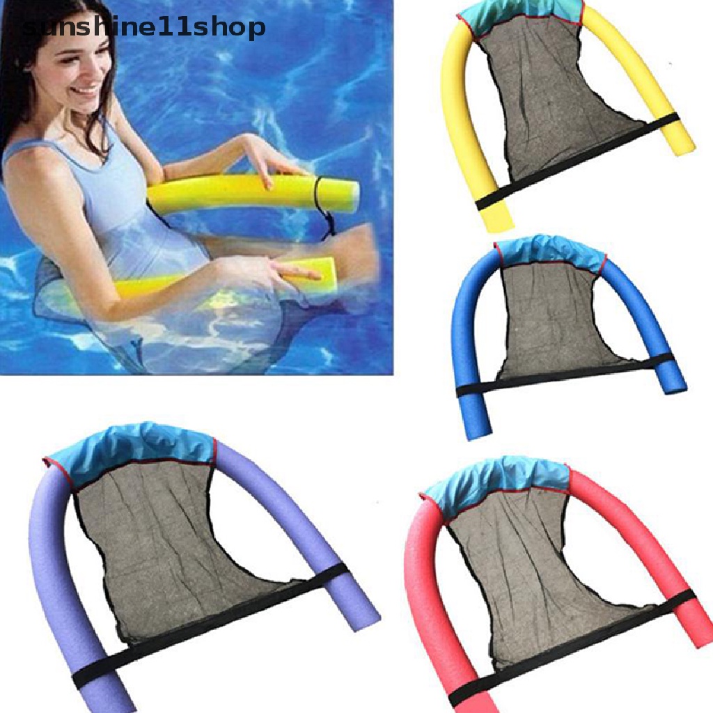 Sho Hammock / Tempat Tidur Apung Tiup Untuk Kolam Renang