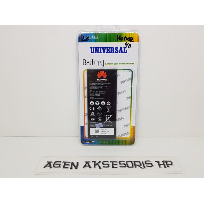 Super Murah! Baterai Huawei Y5 II Y6 II Batre Honor 4A HB4342A1RBC ORIGINAL 2200mAh
