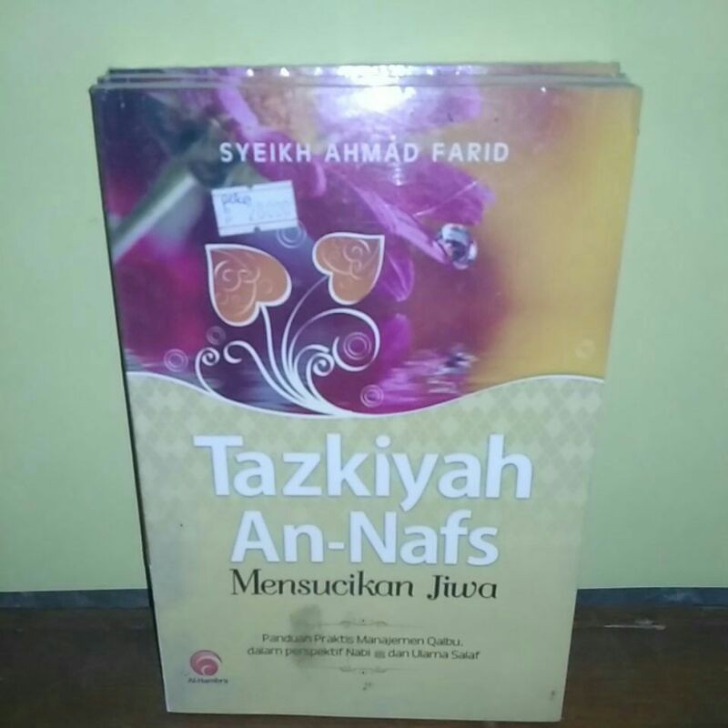 buku tazkiyah an nafs