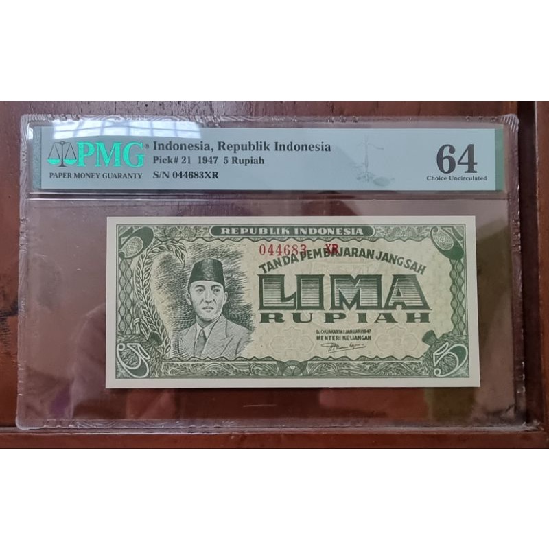 uang kuno 5 rp 1947 PMG