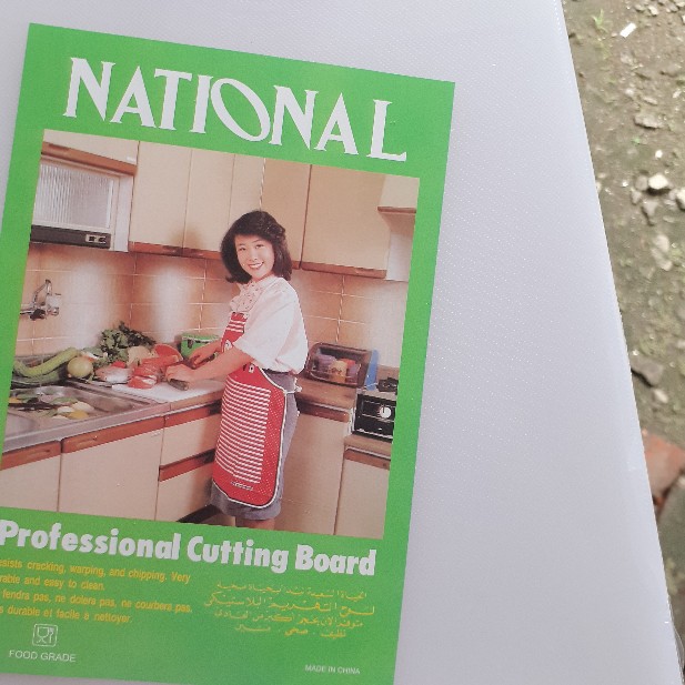 Professional Talenan Cutting Board 32 X 20 X 1 Cm Plastik